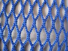 Lưới an toàn (polyester) 2.5 - 5cm